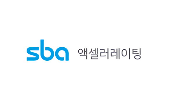 SBA 투자지원팀