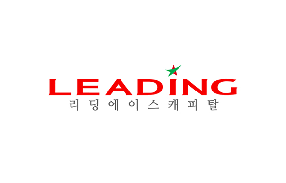 리딩에이스케피탈
