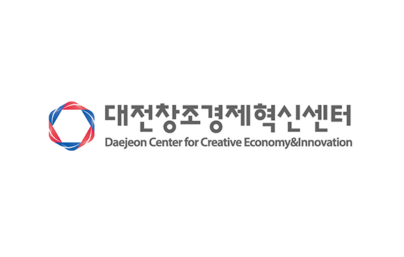 대전창조경제혁신센터
