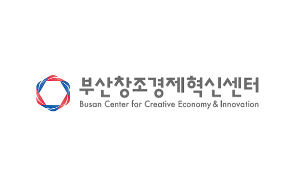 부산창조경제혁신센터