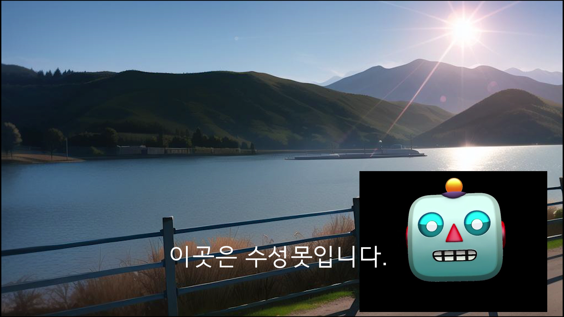 대구 이미지의 ai와 현실, 그리고 공존