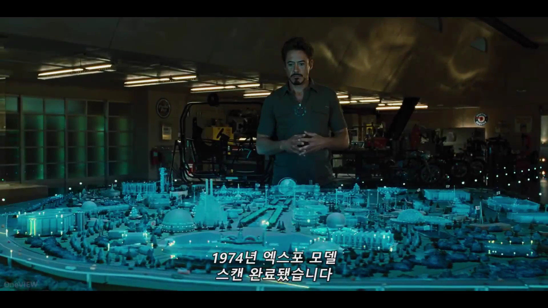 VR/AR/MR 실감 인터랙티브 미디어