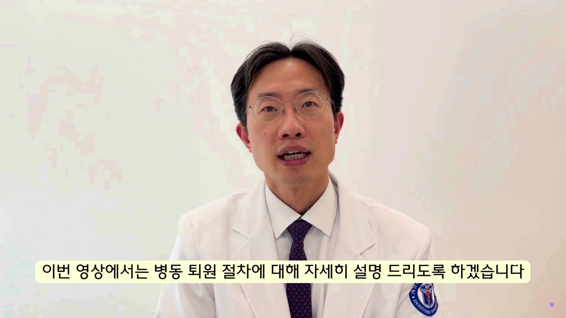 (주)벤치